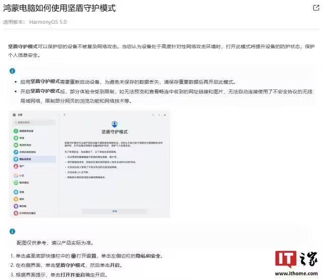 你不知道的股票交易软件精选，助你轻松理财！