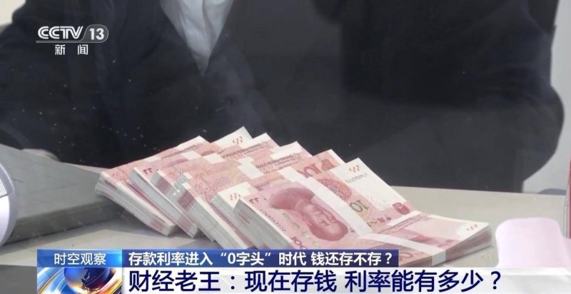 2020油价变更新资讯汇总数据已超过走高红线 7月油价还会涨？